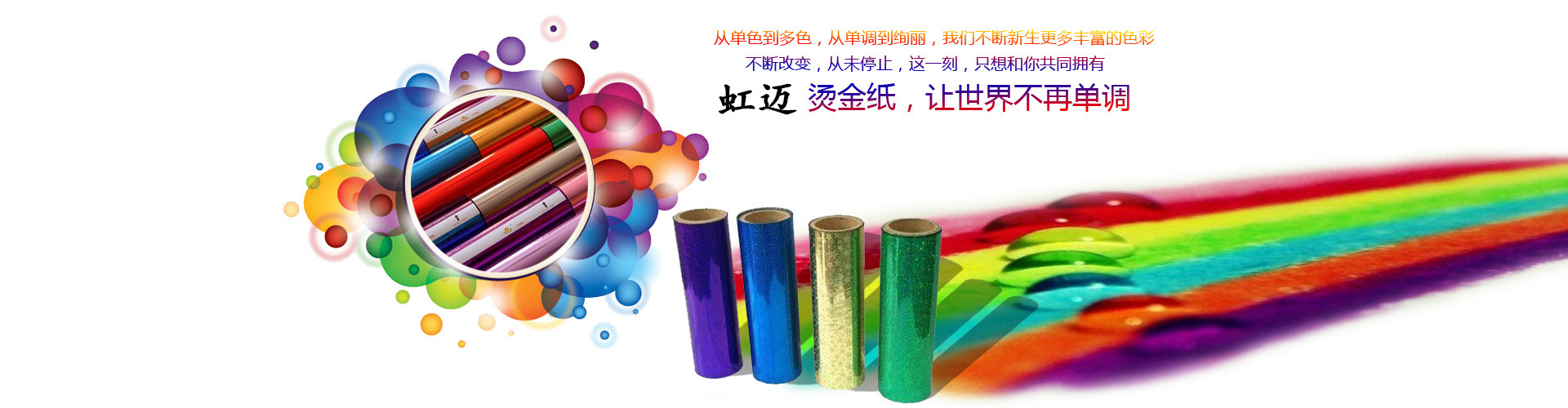 濟寧安屹工貿有限公司